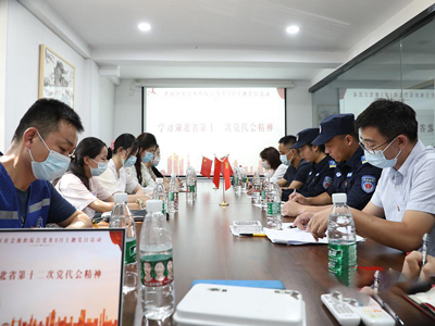 消防控制室持假证上岗,拘!